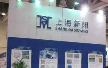 上海新陽(yáng)300236 信息技術(shù)咨詢(xún)服務(wù)的精心布局與厚積薄發(fā)