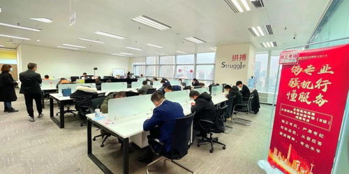 礪專業促實效 全國案場經理大客服務專業技能B證考核在成都開考，信息技術咨詢服務助力升級